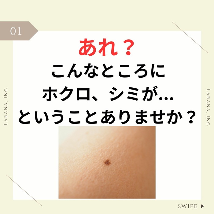 画像280