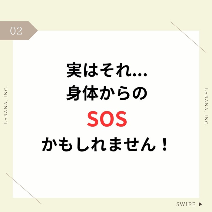 画像281