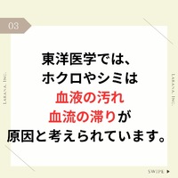 画像282