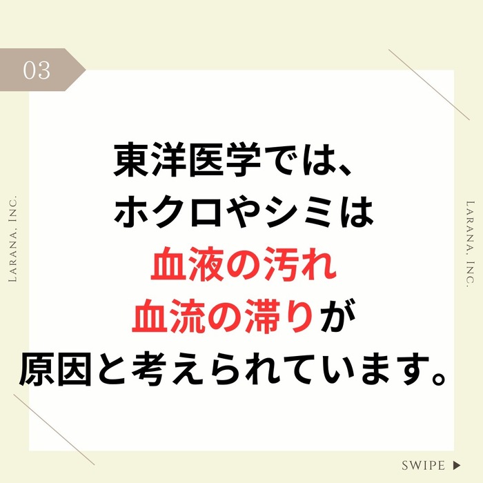 画像282