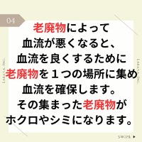 画像283