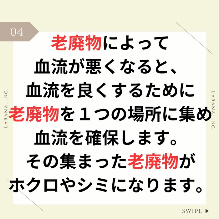 画像283