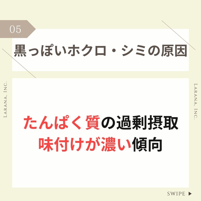 画像284