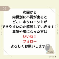 画像286