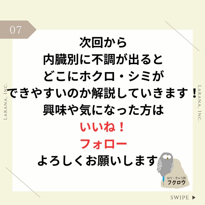 画像286