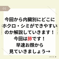 画像289