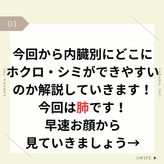 画像289