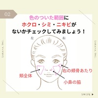 画像290