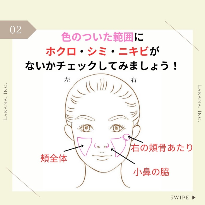画像290