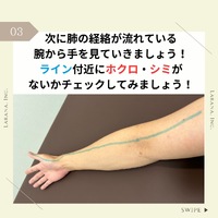 画像291