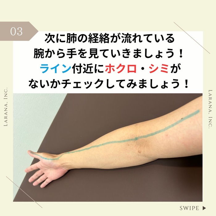 画像291