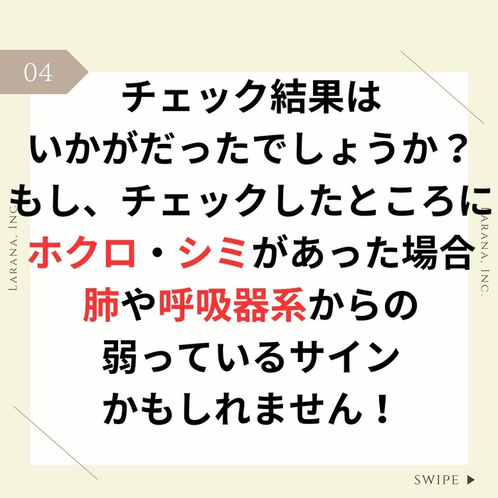 画像292