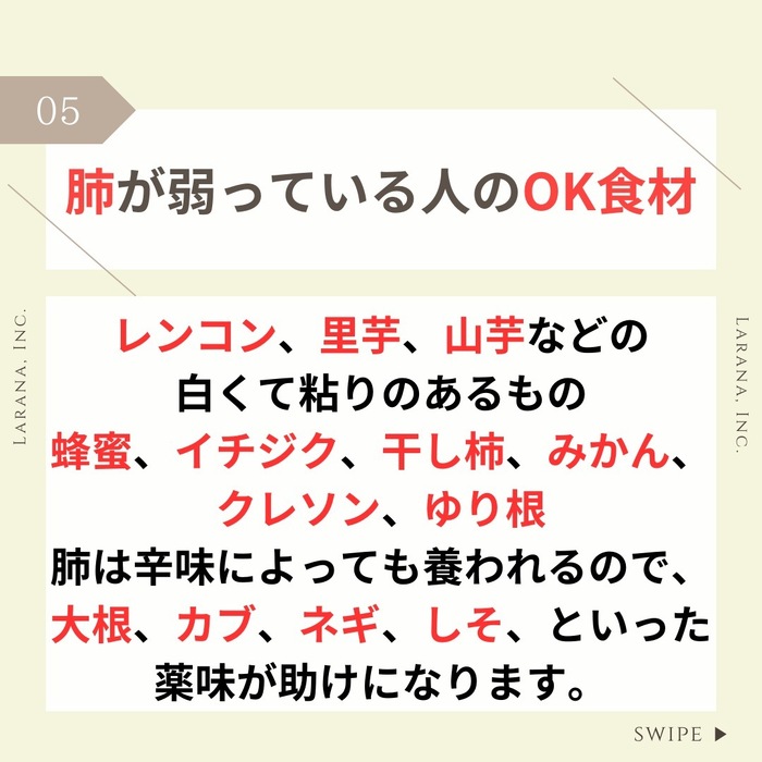 画像293