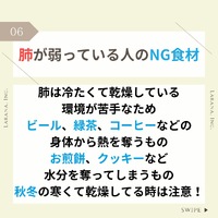 画像294