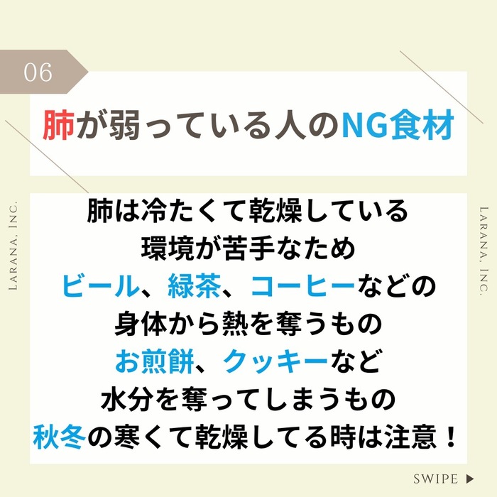 画像294