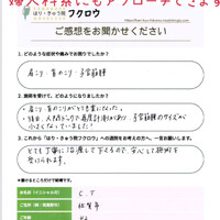 画像297