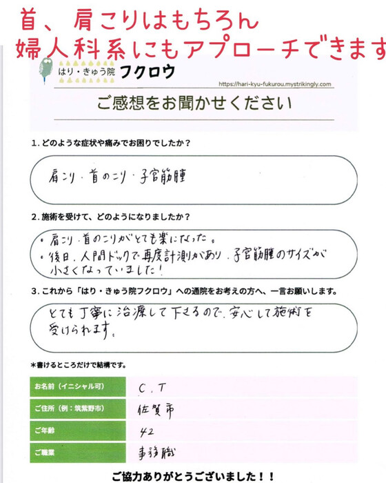 画像297
