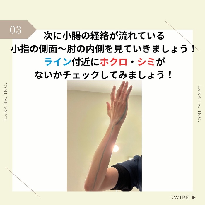 画像366