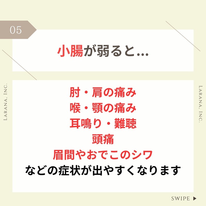 画像368