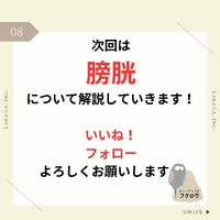 画像371
