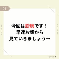 画像374