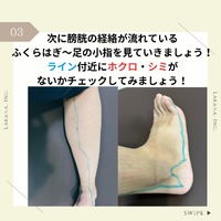 画像376