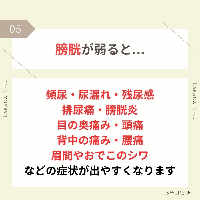 画像378