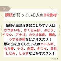 画像379