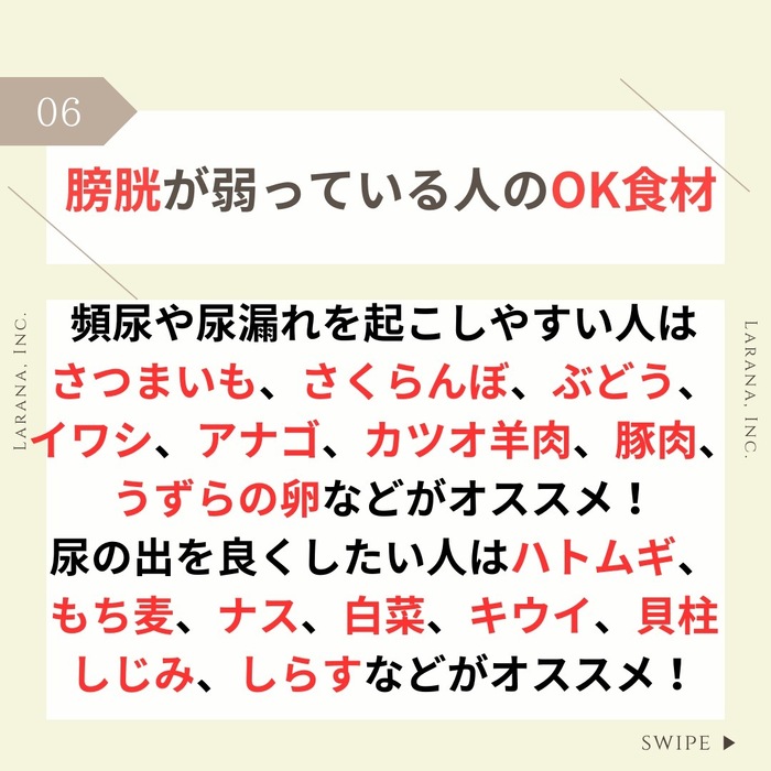 画像379