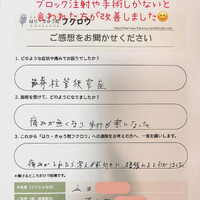 画像383