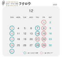 画像385