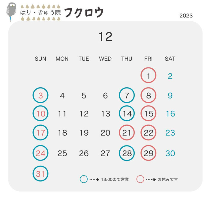 画像385