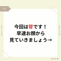 画像388