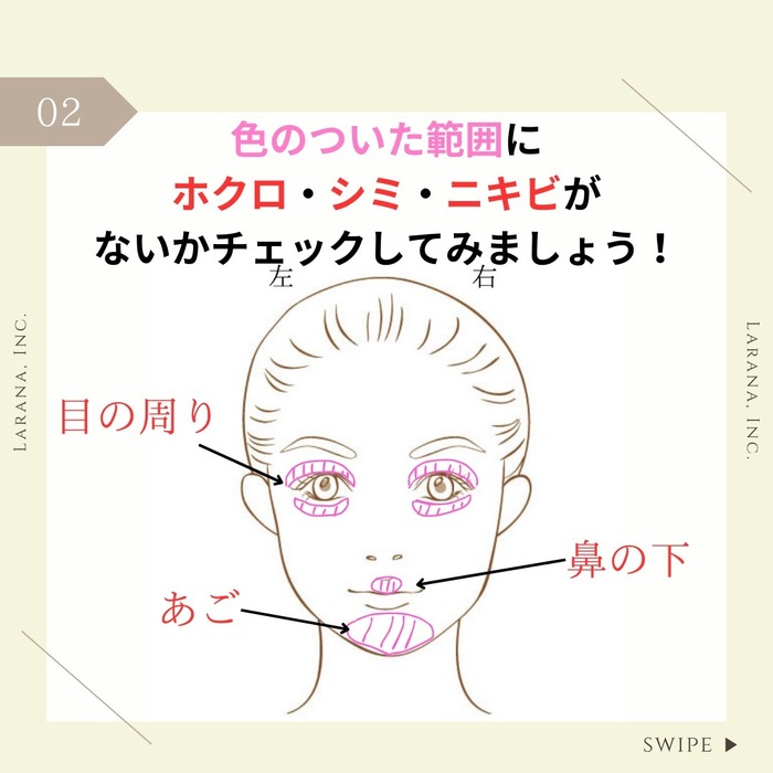画像389