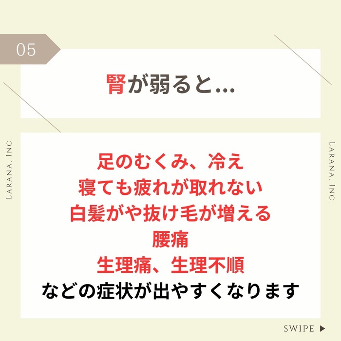 画像392