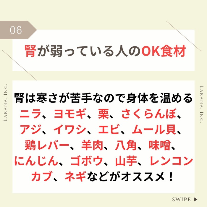 画像393