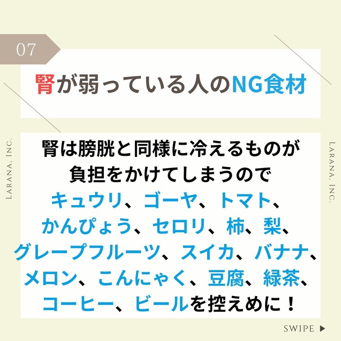 画像394