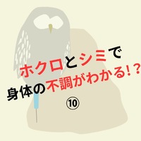 画像397