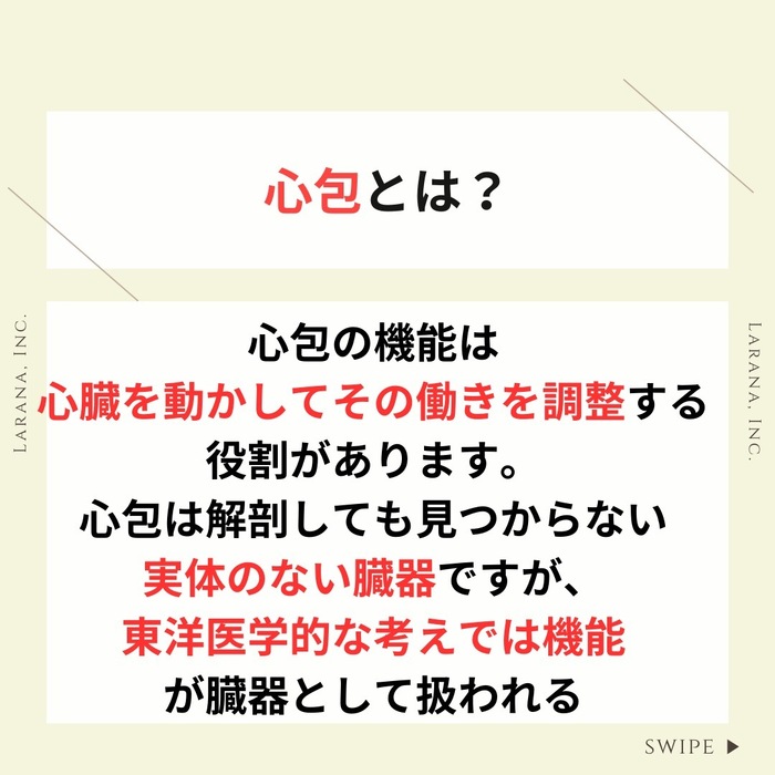 画像398