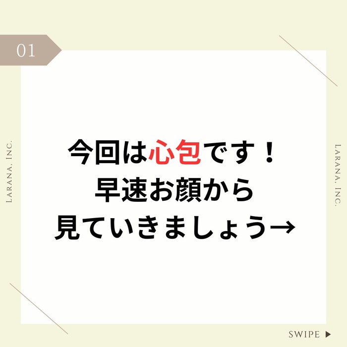 画像399