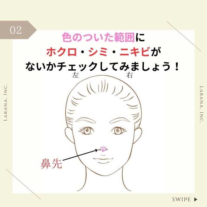 画像400