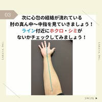 画像401