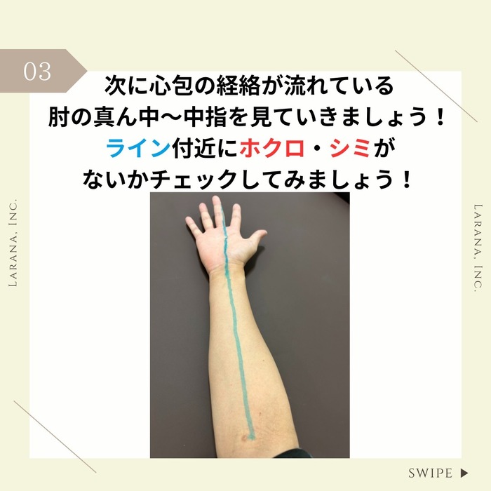 画像401