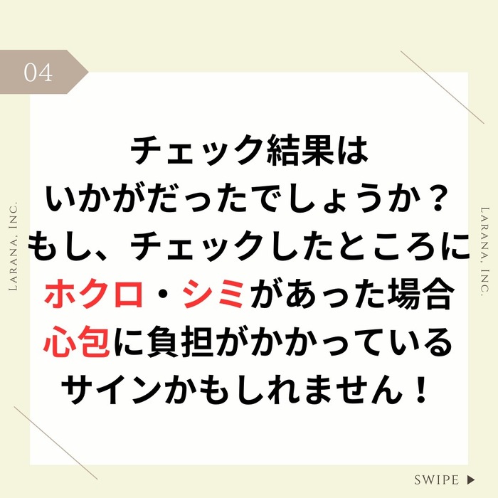 画像402