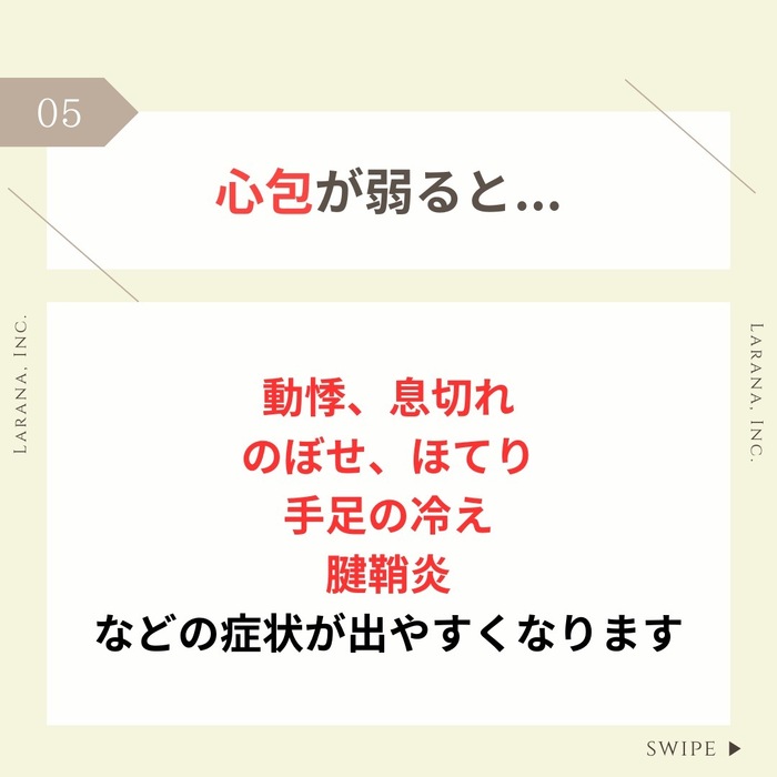 画像403