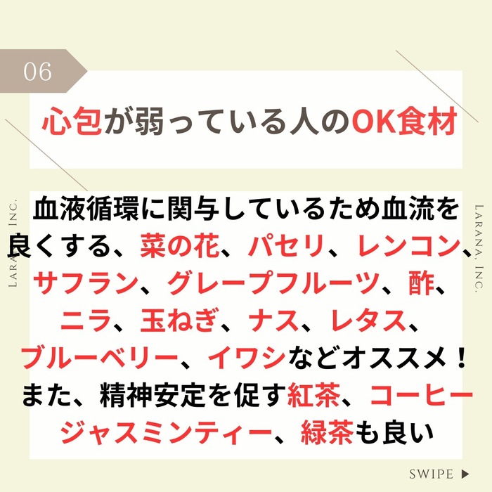 画像404