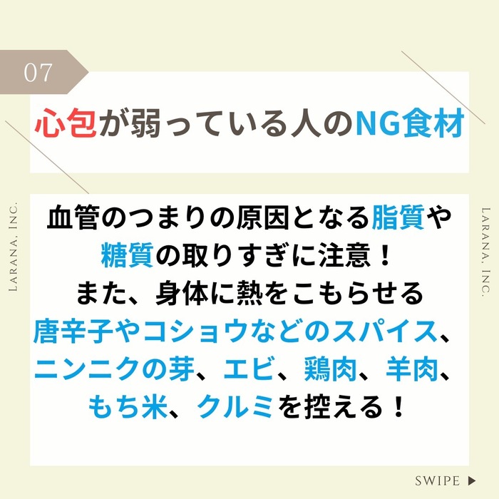 画像405