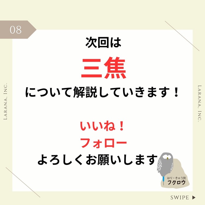 画像406