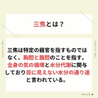 画像411