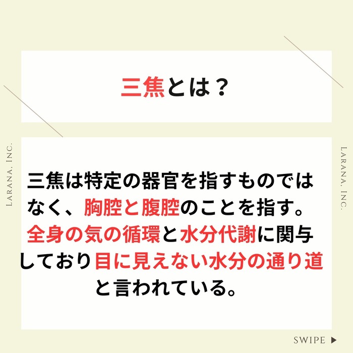 画像411